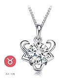 Zodiac Taurus Pendant Necklace Gifts for Women Girl Constellation Charm 925 Sterling Silver Jewelry