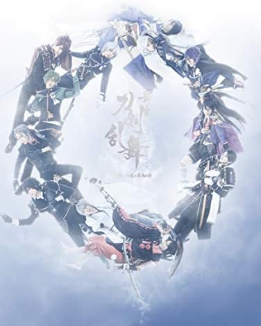 舞台『刀剣乱舞』悲伝 結いの目の不如帰 [Blu-ray] (法人特典無し)