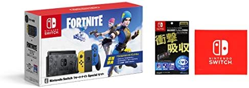 Nintendo Switch フォートナイトspecialセットnintendo Switch専用液晶保護フィルム 多機能nintendo Switch