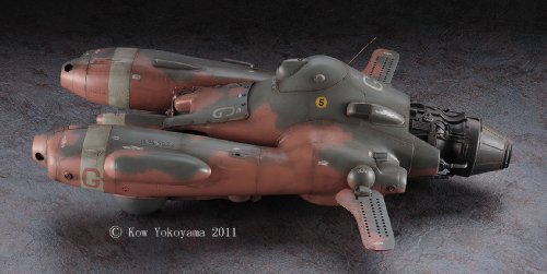 Antigravity Armored Raider Pkf.85bis Griffon (1/20 scale PVC model kit) [JAPAN]