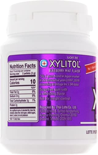LOTTE XYLITOL BLUEBERRY MINT GUM 2.04 OZ (PACK OF 1)