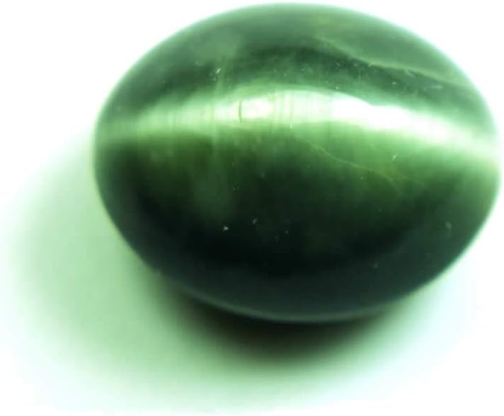 SriGem Original Catseye 2 to 11 Carat/ratti Certified Natural Lahsuniya Stone - with Certificate
