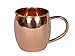 Copper Barrel Mug for Moscow Mules - 16 oz - 100% Pure Copper Mug by Alchemade - Includes FREE E-Recipe book