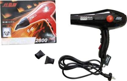 Jgg Pvc Plastic Foldable Hair Dryer For Mens Womens Multicolour