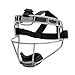 Schutt Varsity Softball Titanium Fielder's Guard