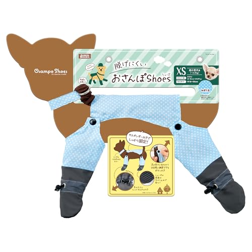 マルカン 脱げにくい おさんぽシューズ XSサイズ 超小型犬用 みずたま 犬用 靴 サスペンダー付き 肉球保護 足の汚れ防止 滑り止め