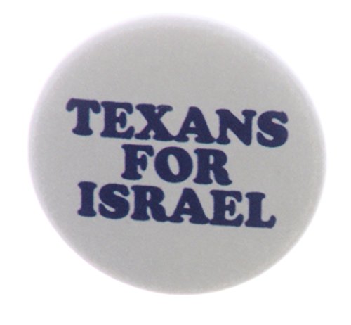 A&T Designs Texans For Israel 2.25" Keychain - Texas Pro Israeli