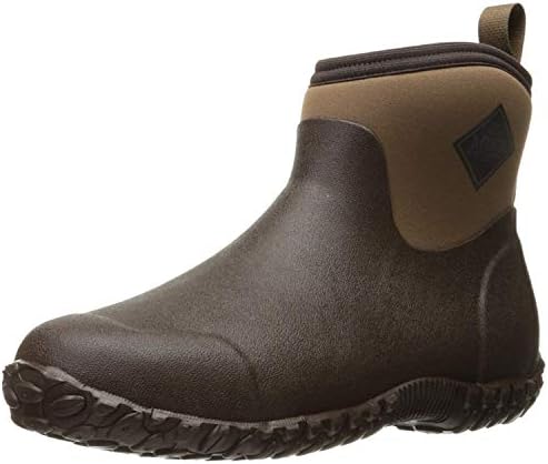 Muckster ll Ankle-Peak Males’s Rubber Backyard Boots