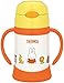 From the thermos vacuum insulated babystrohmag Miffy (yellow) 9mo