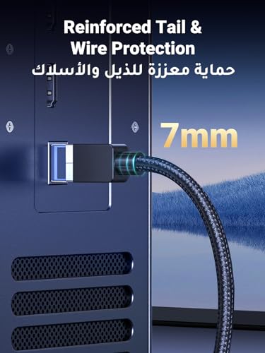 UGREEN Cat 8 Ethernet Cable 2M, 40Gbps High-Speed RJ45 Internet Cable, Braided Double Shielded Ethernet Wire, for office/home/gaming, Compatible with Gaming Switch, PS4, PS5, PC, Router, TV, Xbox