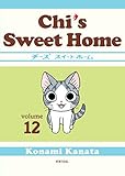 Chi's Sweet Home, Volume 12 by Konami Kanata