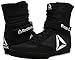 Reebok Women's Boot Boxing Shoe
