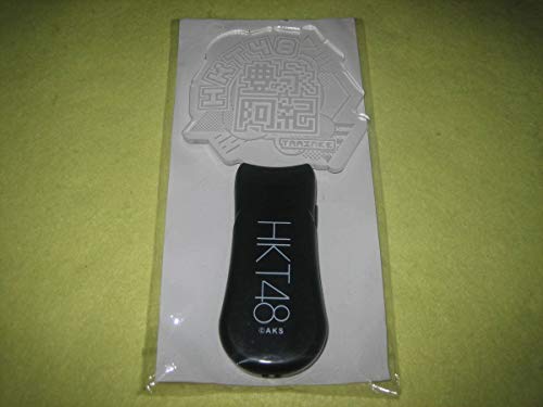 買取 Hkt48 豊永阿紀 個別アクリルペンライト ペンライト 買取価格比較はウリドキ
