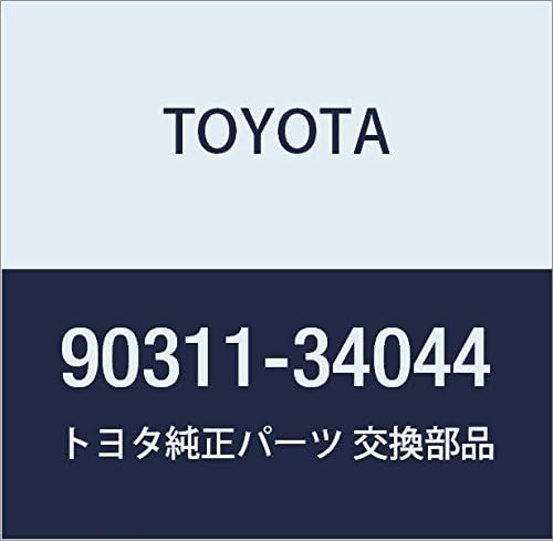Toyota 90311-40036 Auto Trans Output Shaft Seal