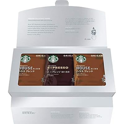 Buy Starbucks Origami Personal Drip 