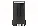 Two-Way Radio Battery for Kenwood KNB-15, KNB-14, KNB-14A, KNB-15, KNB-15A, KNB-15H, TK-260, TK-260G, TK-270, TK-270G, TK-272, TK-272G, TK-278, TK-278G, TK-360, TK-370, TK-370G (1200mAh, 7.2V, NI-CD)