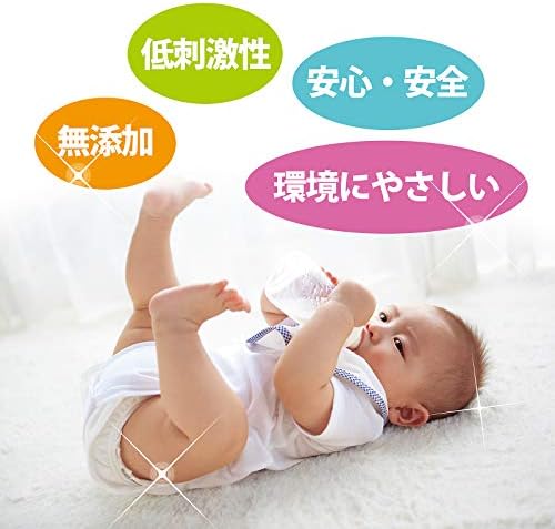 Amazon エルミー 赤ちゃん衣類洗剤 1 2l エルミー ドラッグストア Amazon エルミー 赤ちゃん衣類洗剤 1 2l エルミー ドラッグストア