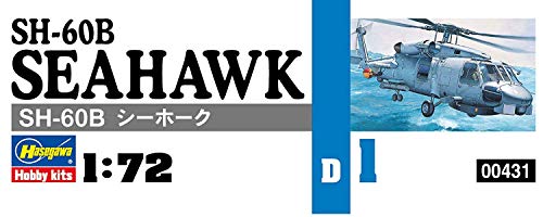 Hasegawa SH-60B Seahawk, 1/72 Scale D Series US Navy Anti Submarine Helicopter Model Kit/Item # 00431 - Thumbnail 2