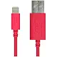 RNDs Lightning to USB 6ft Cable for Apple iPhone and iPad (Pro, Air, Mini) [Apple MFi Certified] (6 feet/1.8M/White)