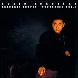 ショパン:ノクターン第1集