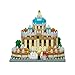 Nanoblock Vatican City Building Set