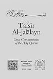 Tafsir Al-Jalalayn (Great Commentaries of the Holy Qur'an) (v. 1)