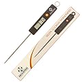 Best Pro Fast Digital Cooking Thermometer-Quick Accurate Kitchen Temperature Tool-Ultra Strong & Long Probe For All Food,Grill Meat,BBQ,Candy & Liquids-Large Display-Auto Shut-off!