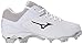 Mizuno Women's 9-Spike Advanced Finch Elite 3 Fastpitch Cleat Softball Shoe, White/White, 7 B US