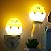 1 pc Kawaii Night Light, Cartoon Gudetama Lazy Egg Mini Lamp Night Light Home Decor Gift …