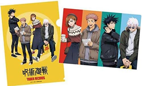 Amazon 呪術廻戦 タワーレコード タワレコ クリアファイル アニメ 萌えグッズ 通販