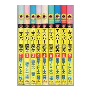 エスパー魔美全9巻完結セット（てんとう虫コミックス）