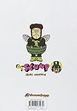 Image de Dr Slump, Tome 1 (French Edition)