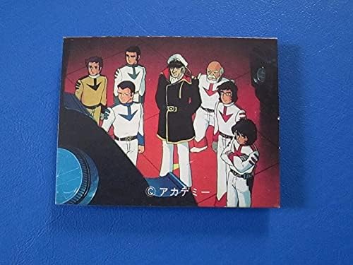 Amazon Sbgaミニカード さらば宇宙戦艦ヤマト 第1弾 No 044 昭和 アニメ アニメ 萌えグッズ 通販