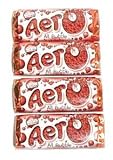 Nestle Aero Milk Chocolate Bar-pack 4 Bars