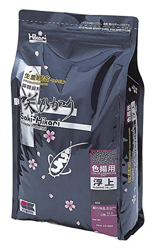 HikariSaki-Hikari Colour Enhancer Medium 5kg 5000g