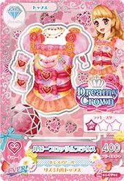 Amazon アイカツ16第1弾 Ak1601 Cp01ルビーブロッサムブラウス Cp トレカ 通販