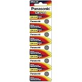 Panasonic Lithium Battery (CR2025)