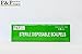 Disposable Scalpels Sterile Surgical Blade Size 10 Stainless Steel with Plastic Handle & Metric Line Individually Foil Wrapped Box of 10