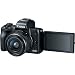 Canon EOS M50 Mirrorless Digital Camera (Black) with 15-45mm & 55-200mm STM Lens Kit with Premium Accessory Bundlethumb 2