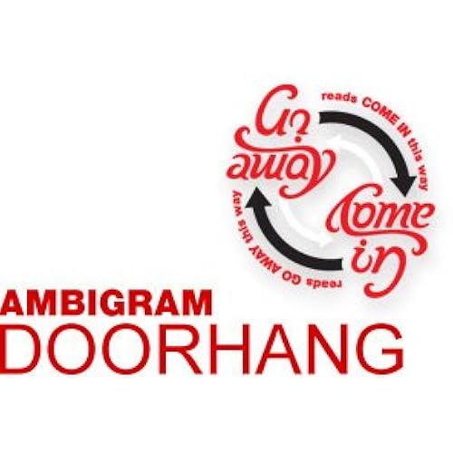 Come In/Go Away Ambigram Door Hanger Home & Kitchen, Storage & Organization, Clothing & Closet Storage, Clothes Hangers