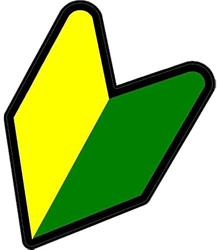 Amazon.com - 3X EppoBrand™ JDM Wakaba Leaf Shoshinsha Japan