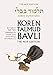 Koren Talmud Bavli, Vol.17: Ketubot, Part 2, Noe Black & White Edition, Hebrew/English (Hebrew and English Edition)