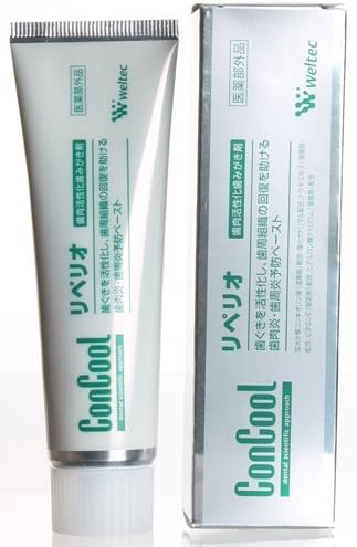 Competition Repellio Toothbrush