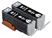 Skia Ink Cartridges ¨ 2 Pack Compatible with Canon 250 / 251(PGI-250BK) for PIXMA IP7220, PIXMA MG5420, PIXMA MG5422, PIXMA MG5520, PIXMA MG6420, PIXMA MX722, PIXMA MX922