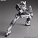 Bandai Hobby HG 1/60 Arbalest (Ver. IV) 