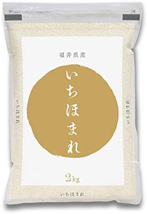 いち ほ まれ 特徴