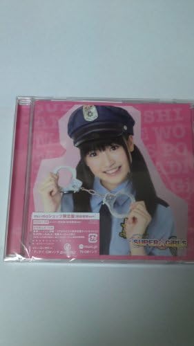 Amazon 女子力 パラダイス Mu Moショップ限定盤 前島亜美 Ver Super Girls ミュージック 音楽