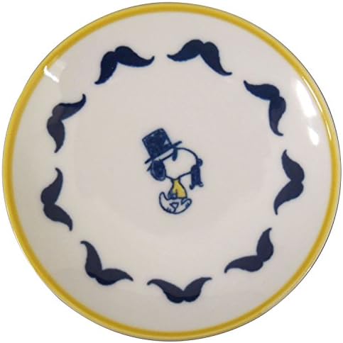 Hasami Ware Peanuts Snoopy Dish Plate (Mustache)