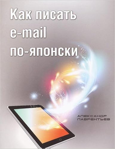 Httpz Pdfefwesmlbloglivre De Circuits C3 - 