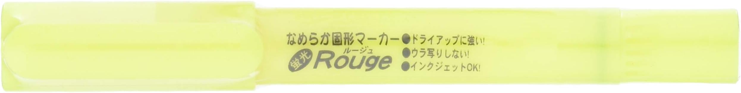 OHTO fluorescent marker smooth solid marker Rouge ten yellow